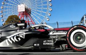 Desde la retaguardia enfrentan Sergio Pérez y Valtteri Bottas el GP de Japón tras clasificación